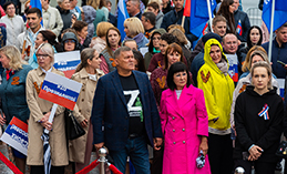 В Ханты-Мансийске пройдёт митинг в поддержку решений Президента РФ
