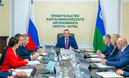 Руслан Кухарук утвердил состав правительства Югры