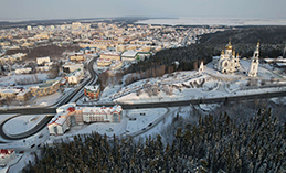 Итоги развития Ханты-Мансийска за 2022 год