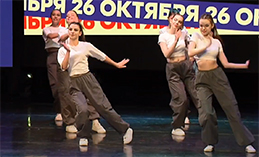 Дебют первокурсника