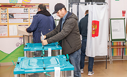Явка на выборы в Ханты-Мансийске составила 80%