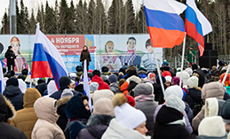 1,5 тыс. хантымансийцев вышли на митинг-концерт в День народного единства