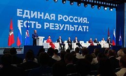 Народная программа «ЕР» помогла укрепить социальную сферу в стране