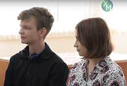 Детский телефон доверия