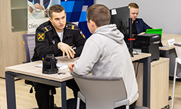 Каковы требования к кандидатам для службы по контракту? 