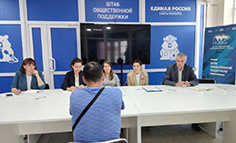 Прошёл комплексный приём участников СВО и членов их семей