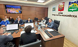 В Ханты-Мансийске состоялось заседание Политического совета