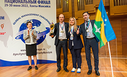 Команда из Ханты-Мансийска выиграла Кубок Югры по управлению бизнесом 
