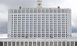 Правительство выделило регионам деньги на капремонт школ