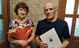 Супруги Щебляковы из Ханты-Мансийска отпраздновали золотую свадьбу