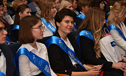 Лучшие выпускники Ханты-Мансийска
