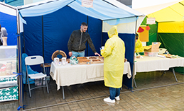 Сделано в Ханты-Мансийске
