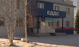 ЕДДС Ханты-Мансийска взяла две награды в профессиональных конкурсах