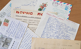 «Кто это – Борис Лосев?» О герое – из первых рук