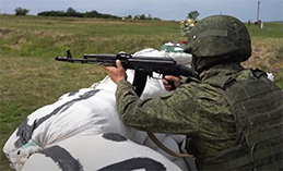 Подготовка бойцов на полигоне