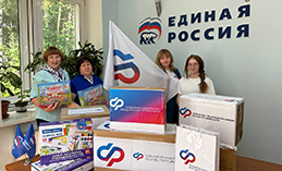 Всё для продуктивной и отличной учёбы!