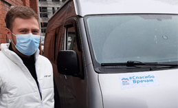  Дума Югры передала автомобиль волонтёрам для доставки лекарств