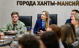Молодёжь Ханты-Мансийска и Донецка соединил телемост