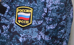 Как оспорить бездействие судебного пристава?