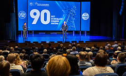 Прошло торжественное мероприятие, посвящённое 90-летию горэлектросетей