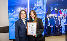 Муниципальным работникам вручили награды