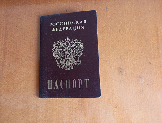 В Югре инициировали прекращение гражданства 72 уроженцев ближнего зарубежья