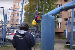 Проверка спортивных площадок