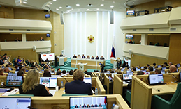 Владимир Якушев избран первым вице-спикером Совета Федерации