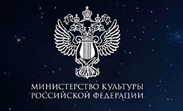 Директор театра обско-угорских народов «Солнце» получил грант Президента