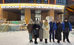 Окружной лицей информтехнологий на финальной стадии строительства 