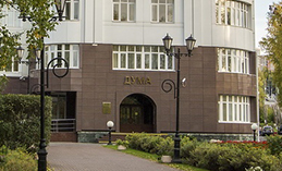 В Думу Югры поступят два новых законопроекта