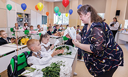 Достижения Ханты-Мансийска. Образование