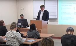В Ханты-Мансийске прошёл Региональный форум классных руководителей