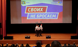 Артисты КДЦ «Октябрь» выступили с концертом для мобилизованных югорчан