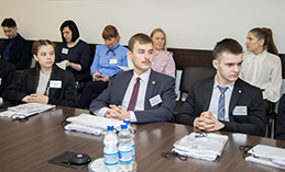 День органов местного самоуправления