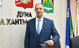 Константин Пенчуков поздравил хантымансийцев с Днём России и Днём города