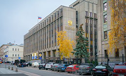 В Совете Федерации проходят Дни Югры