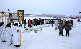 В Ханты-Мансийске отменили крещенские купания из-за тонкого льда