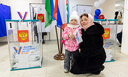 Выборы Президента РФ в Ханты-Мансийске