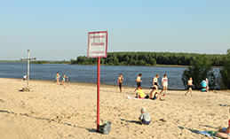 Купальный сезон. Правила безопасного поведения на воде