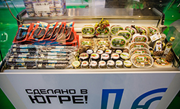 Югра представит на агропромышленной выставке полезные и вкусные продукты