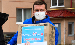 Больше 50 семей хантымансийцев получили помощь от «Единой России»