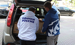 «ЕР» внесла законопроект о компенсациях за вред здоровью волонтёров