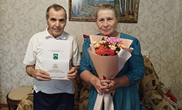Уметь любить, прощать и ждать. Бриллиантовая свадьба супругов Бойковых
