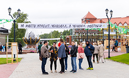 Фестиваль «Местные» в Ханты-Мансийске