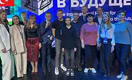 Ханты-мансийские школьники завоевали награды Международного форума