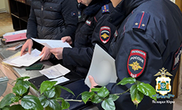 В Югре завершено расследование уголовного дела о незаконной миграции