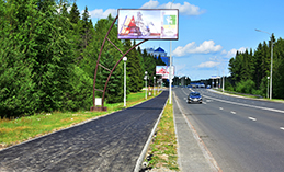 С 2019 года благоустройство ул. Мира проходило по двум нацпроектам
