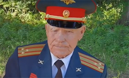 Ветеран ВОВ Иван Лыткин поддерживает военнослужащих Югры