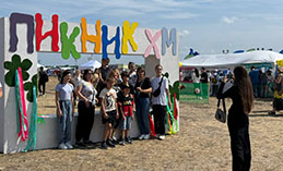 «ПикникХМ» в Ханты-Мансийске объединил больше 20 тыс. участников 